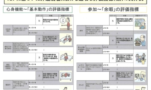 11个月宝宝最佳饮食方案-11个月婴儿营养食谱表、11个月宝宝营养餐单 -11个月婴儿营养食谱网