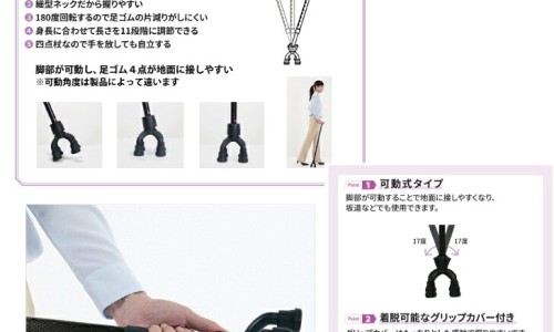 11个月宝宝营养餐单-11个月婴儿营养食谱表、11个月宝宝营养餐单 -11个月婴儿营养食谱网
