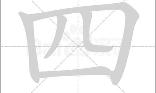 11个月宝宝营养餐单-11个月婴儿营养食谱表、11个月宝宝营养餐单 -11个月婴儿营养食谱网